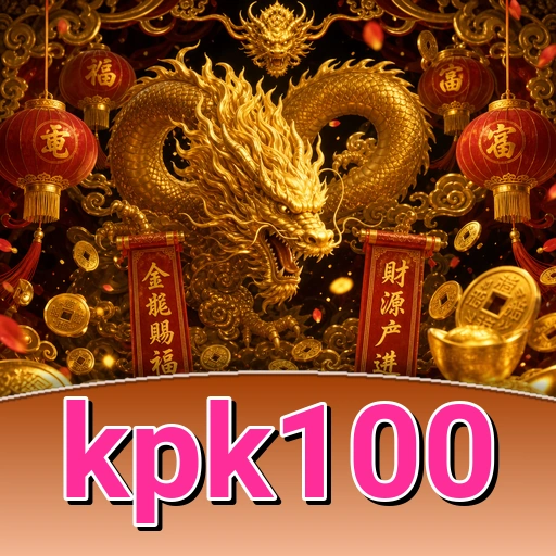 Halaman profil kpk100